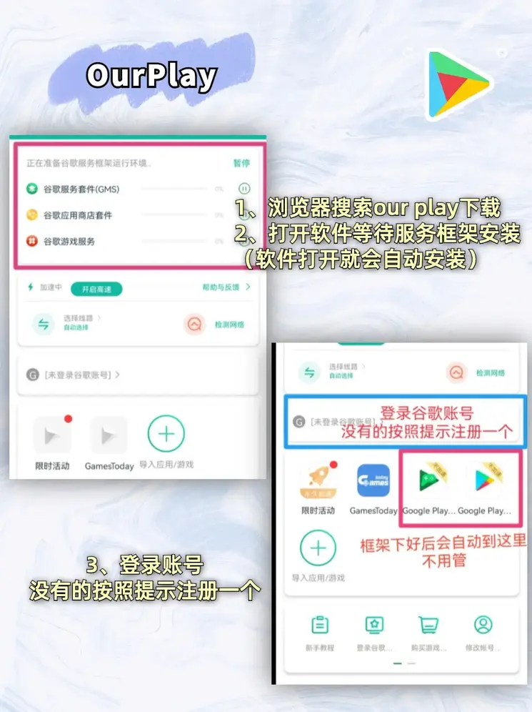 五分快3是国家正规的吗截图1